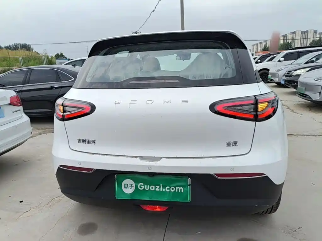 Geely Galaxy Starry Wish 2026 2026 Edition 310km Youth Version