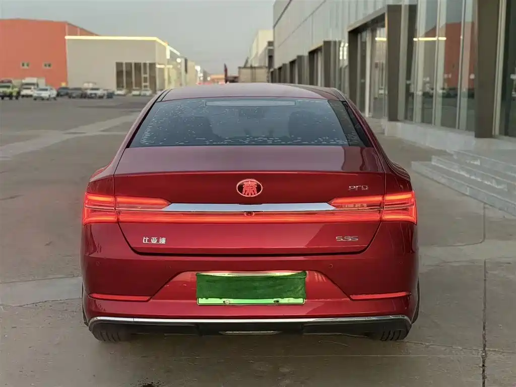 BYD QINHUANGDAO NEW ENERGY