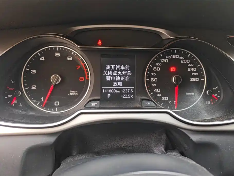 Audi A4L 2013 35 TFSI Automatic Standard фото 14