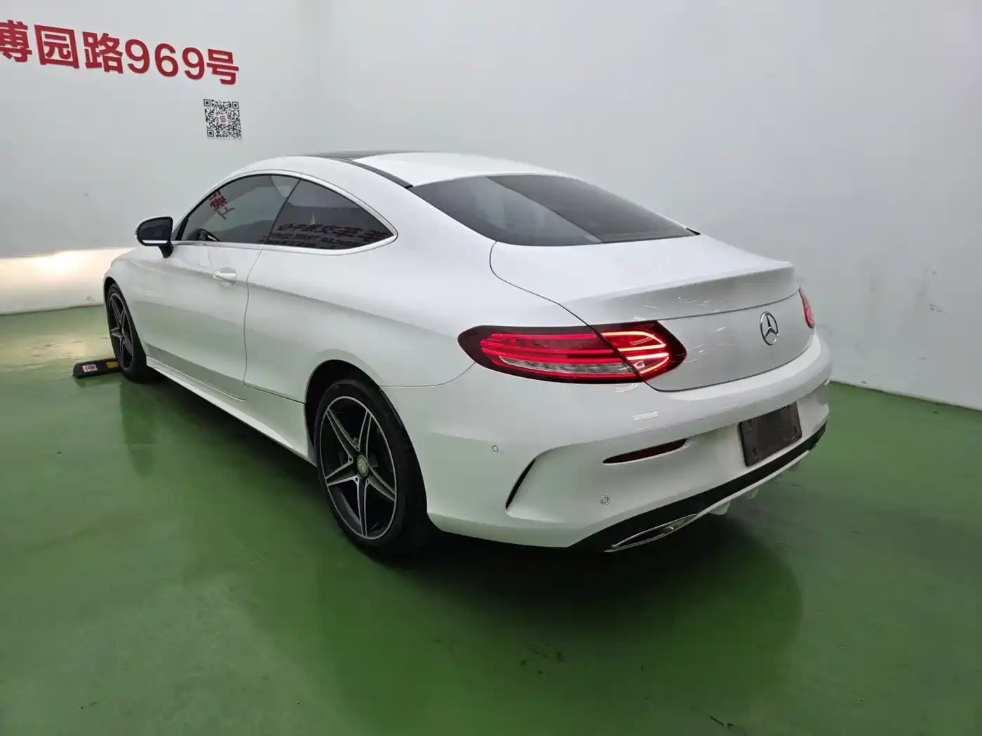 Mercedes-Benz C-Class (Import) 2016 C 200 Coupe фото 7