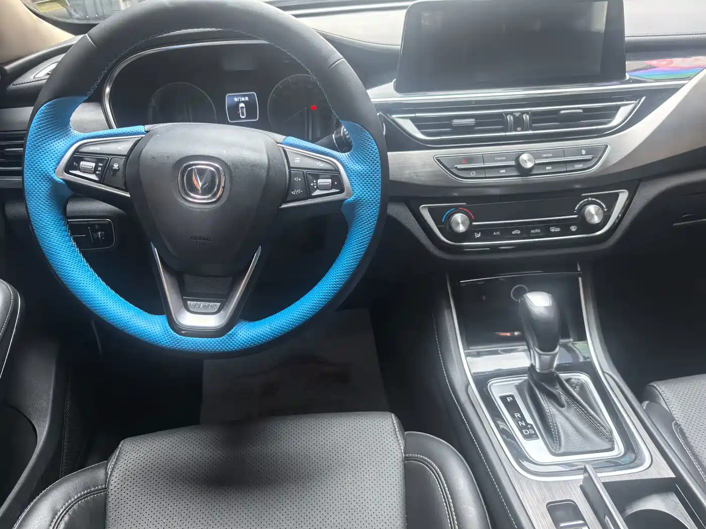 Changan Ruicheng CC 2020 2020 1.5T Automatic Xuanrui Type