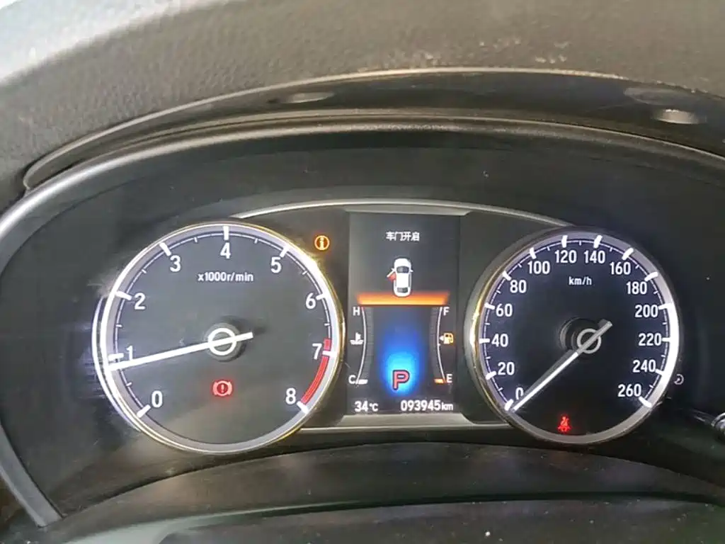 Honda Spirior 2018 2017 2.0L Classic Edition
