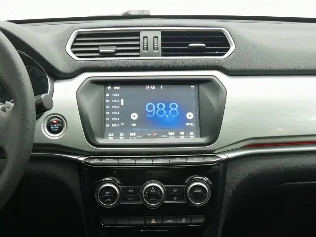 Haval H2 2019 2018 Creation Edition Blue Label 1.5T DCT 2WD Style