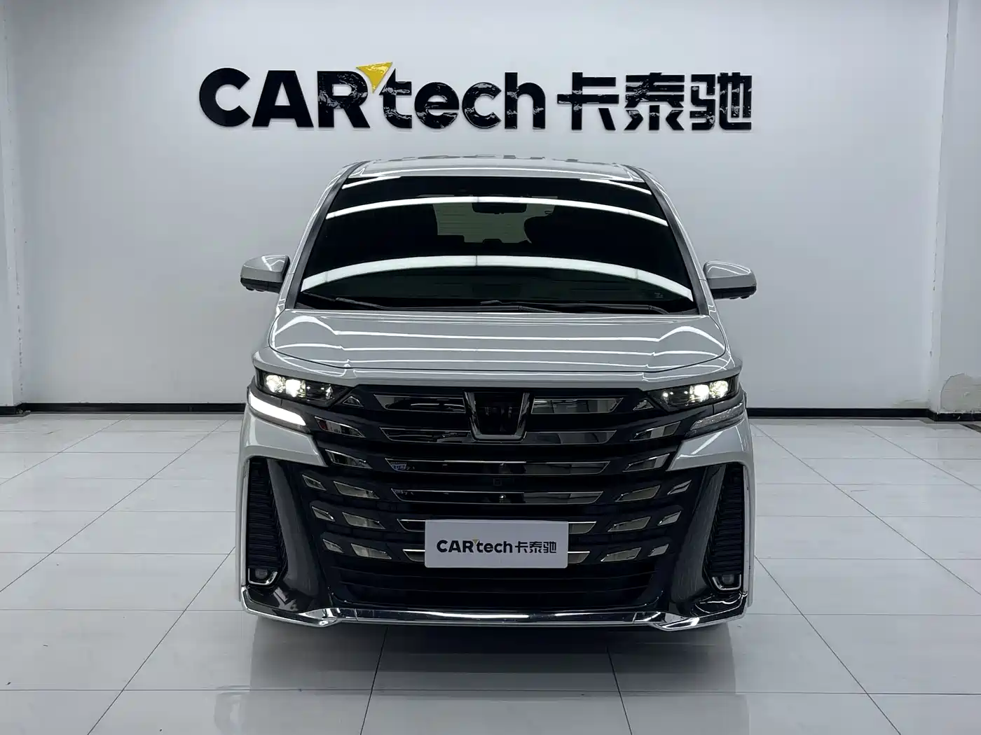 Toyota Vellfire 2025 2024 Crown Hybrid 2.5L Executive Premium Edition
