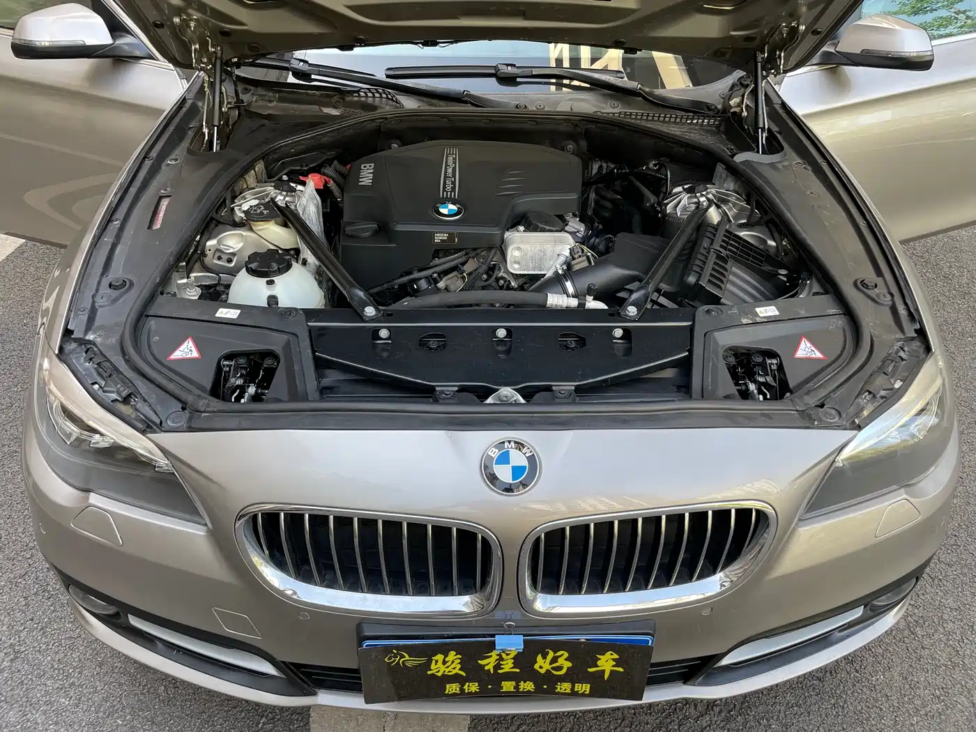 BMW 5 Series 2014 520Li Elegance фото 21