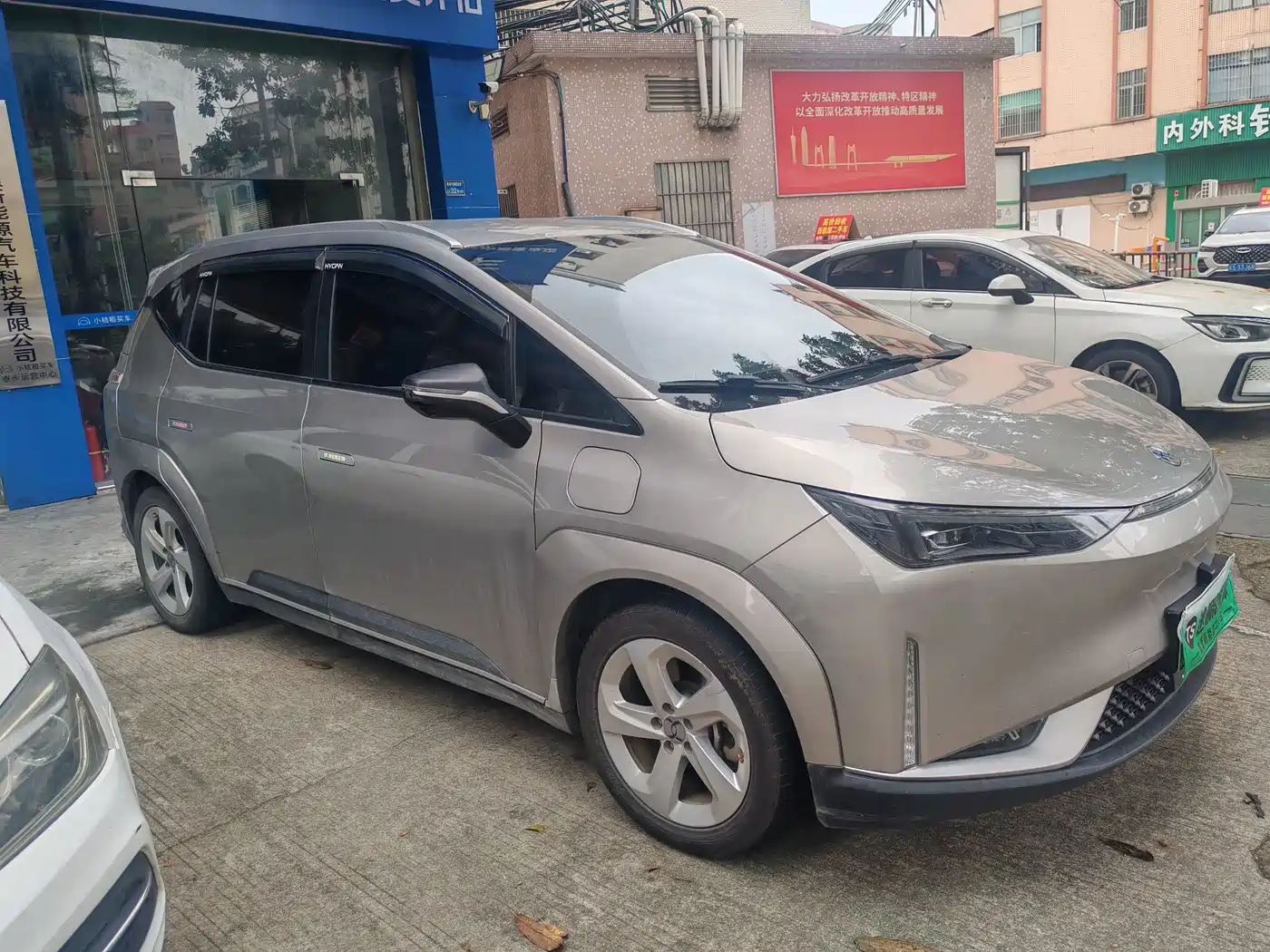 Hycan Auto Hycan Z03 2023 2022 510km Smart Edition 135kW 64.23kWh
