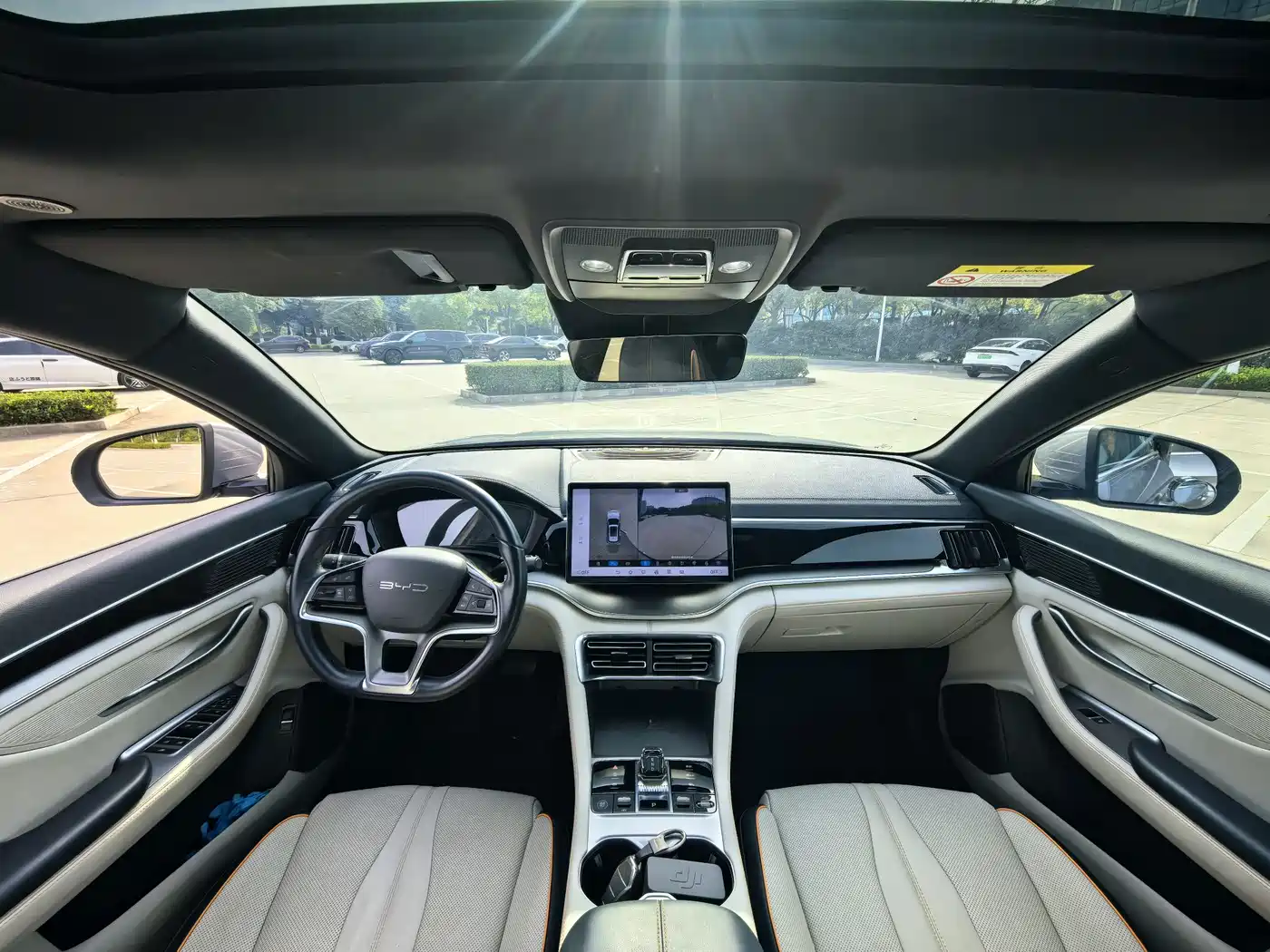 BYD SONGJIANG NEW ENERGY