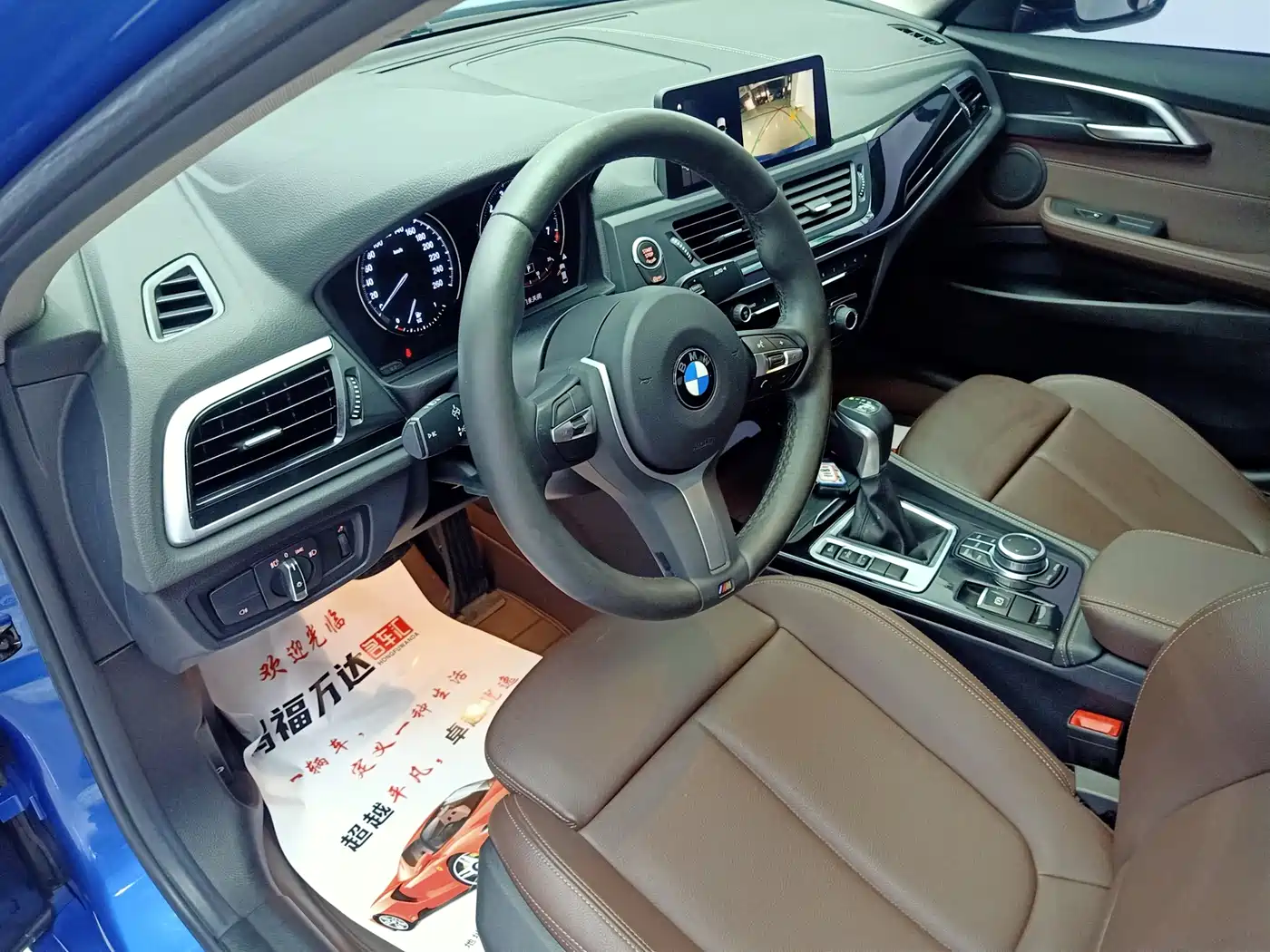 BMW 1 Series 2019 118i M Sport Package фото 8