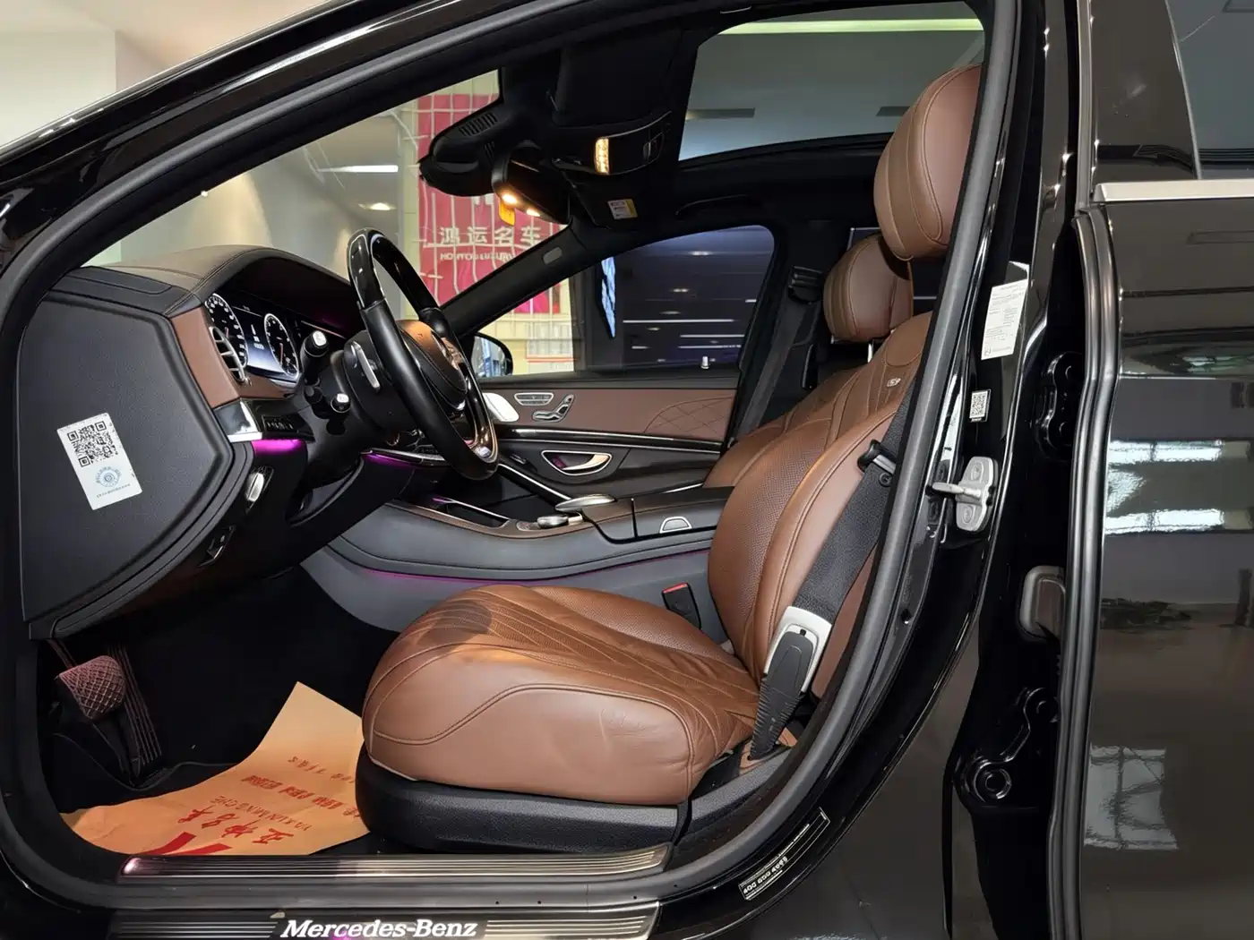 Mercedes-Benz S-Class 2014 S 600 L фото 8