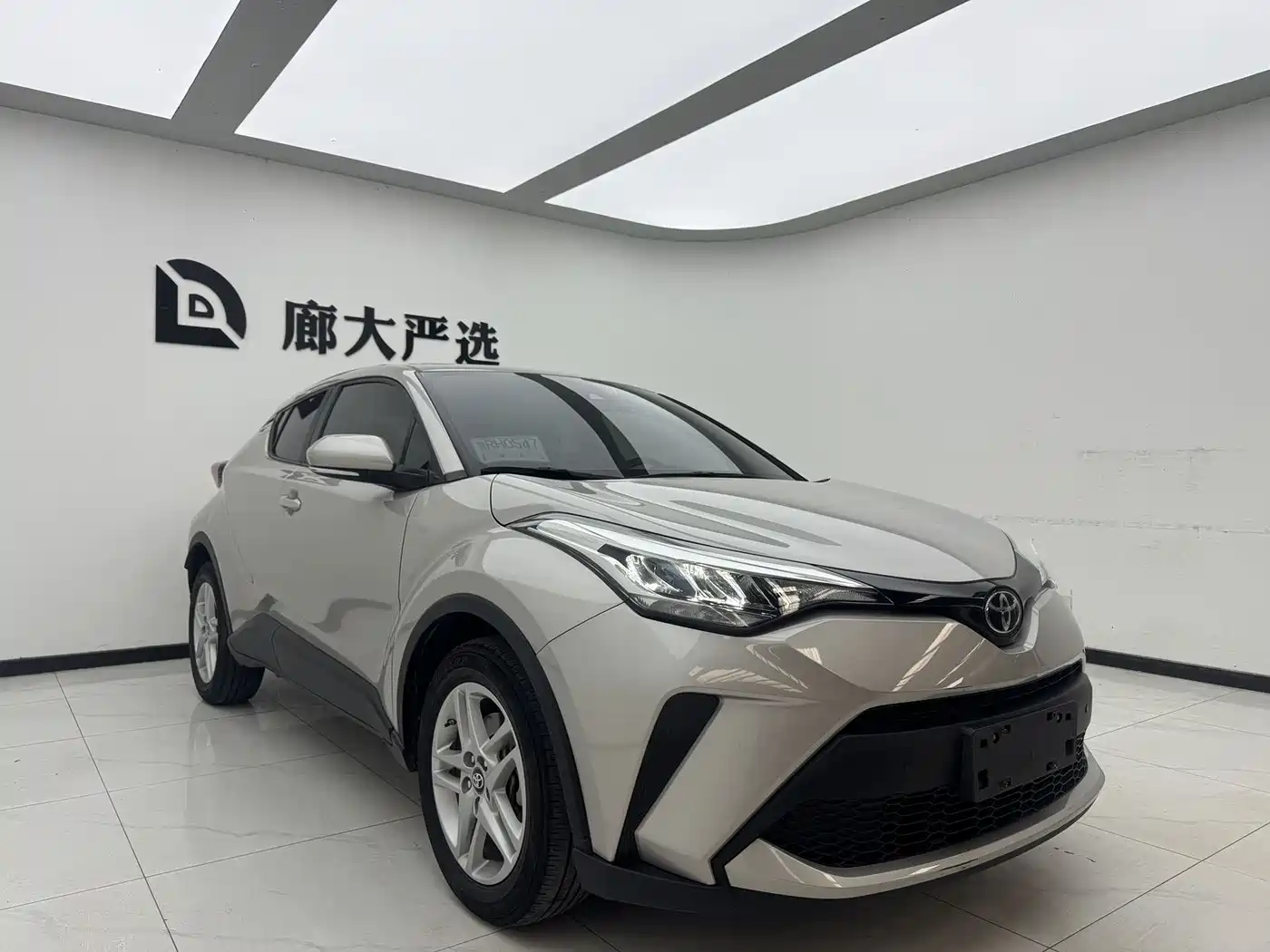 Toyota C-HR 2021 2.0L Comfort Edition фото 2