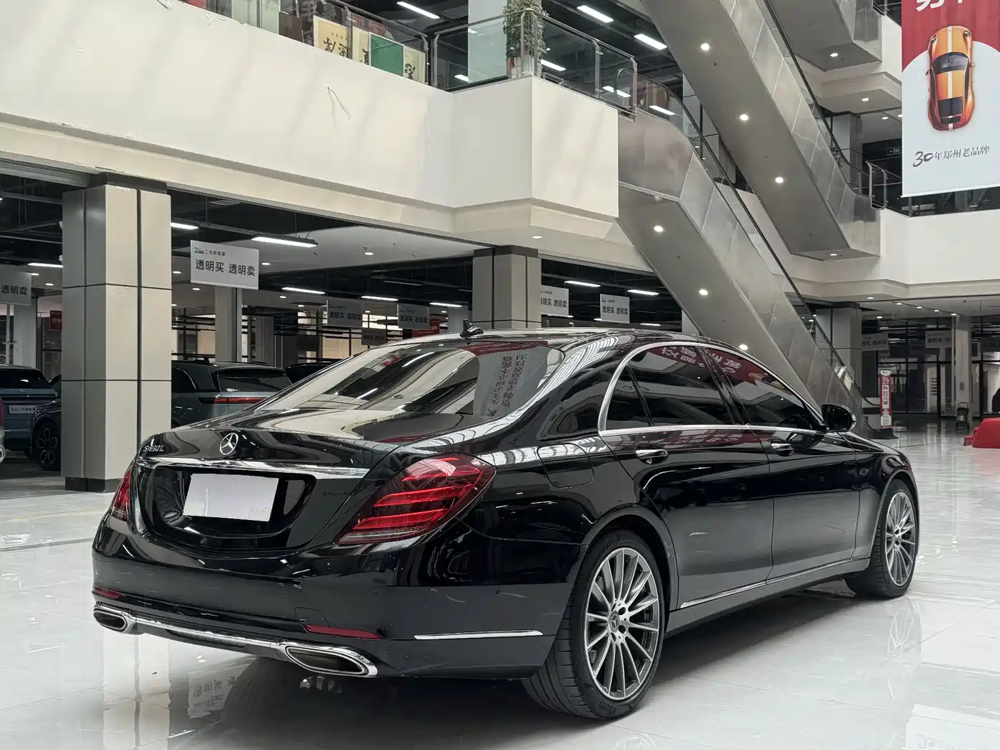 Mercedes-Benz S-Class 2018 S 320 L фото 11