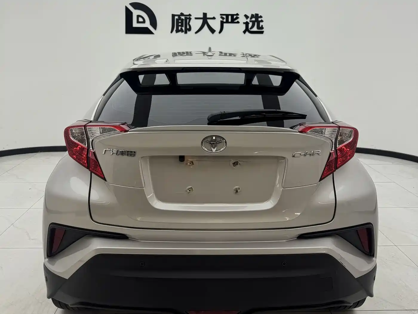 Toyota C-HR 2021 2.0L Comfort Edition фото 13