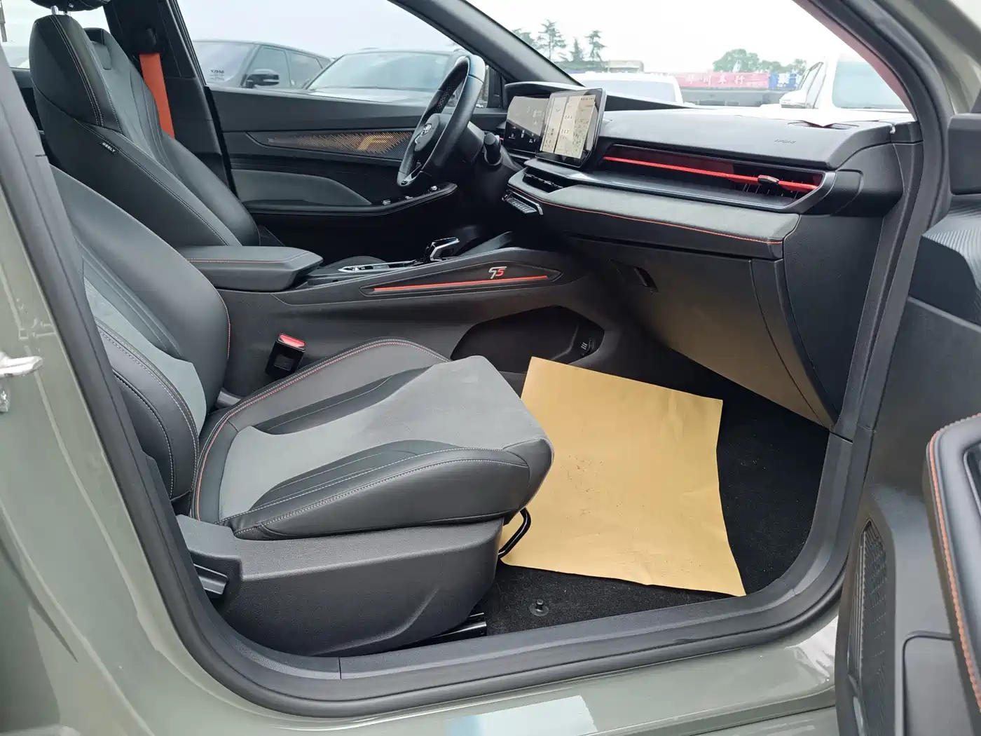 GEELY AUTOMOBILE BINRUI