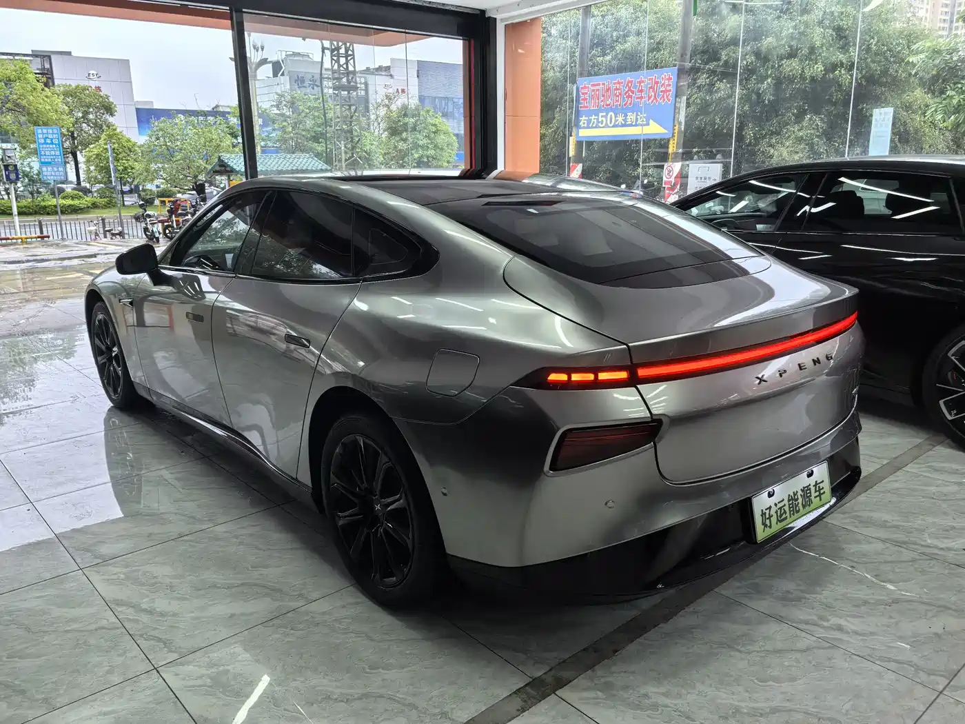 XIAOPENG P7
