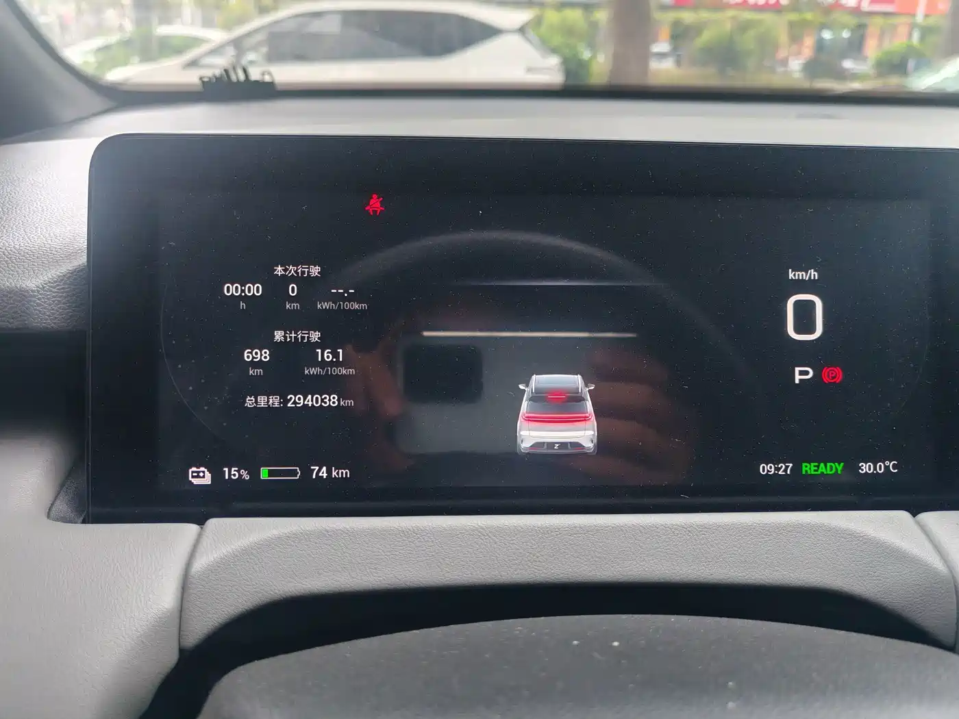 Hycan Auto Hycan Z03 2023 2022 510km Smart Edition 135kW 64.23kWh