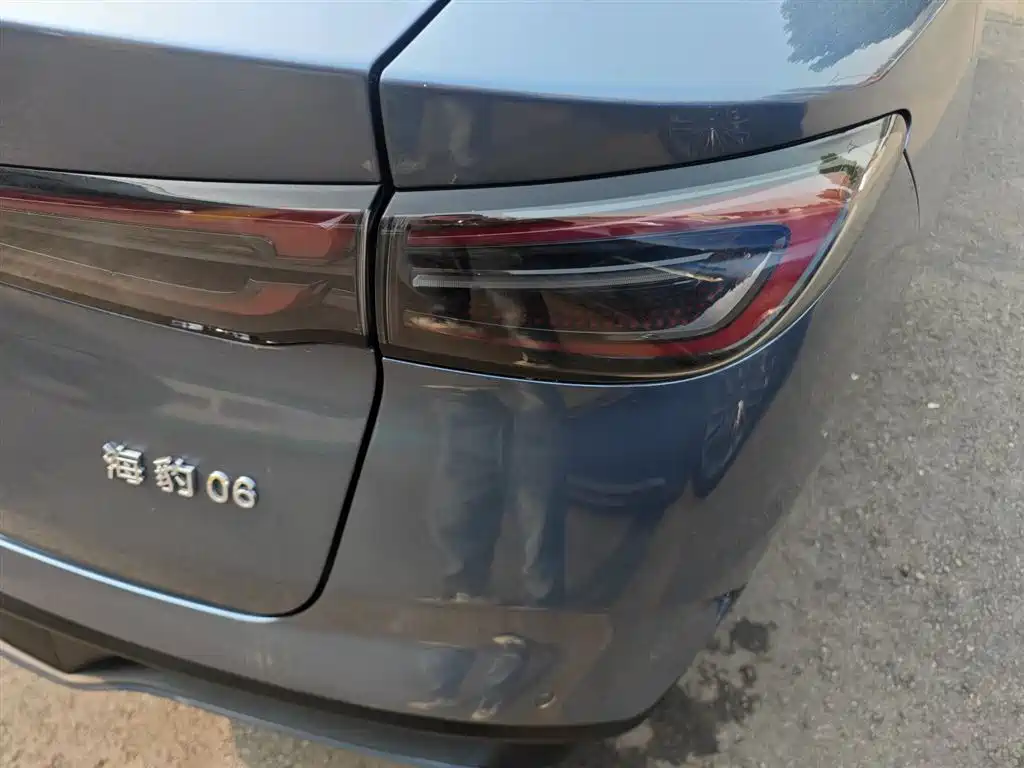 BYD Seal 06 New Energy 2024 DM-i 80KM Luxury фото 8