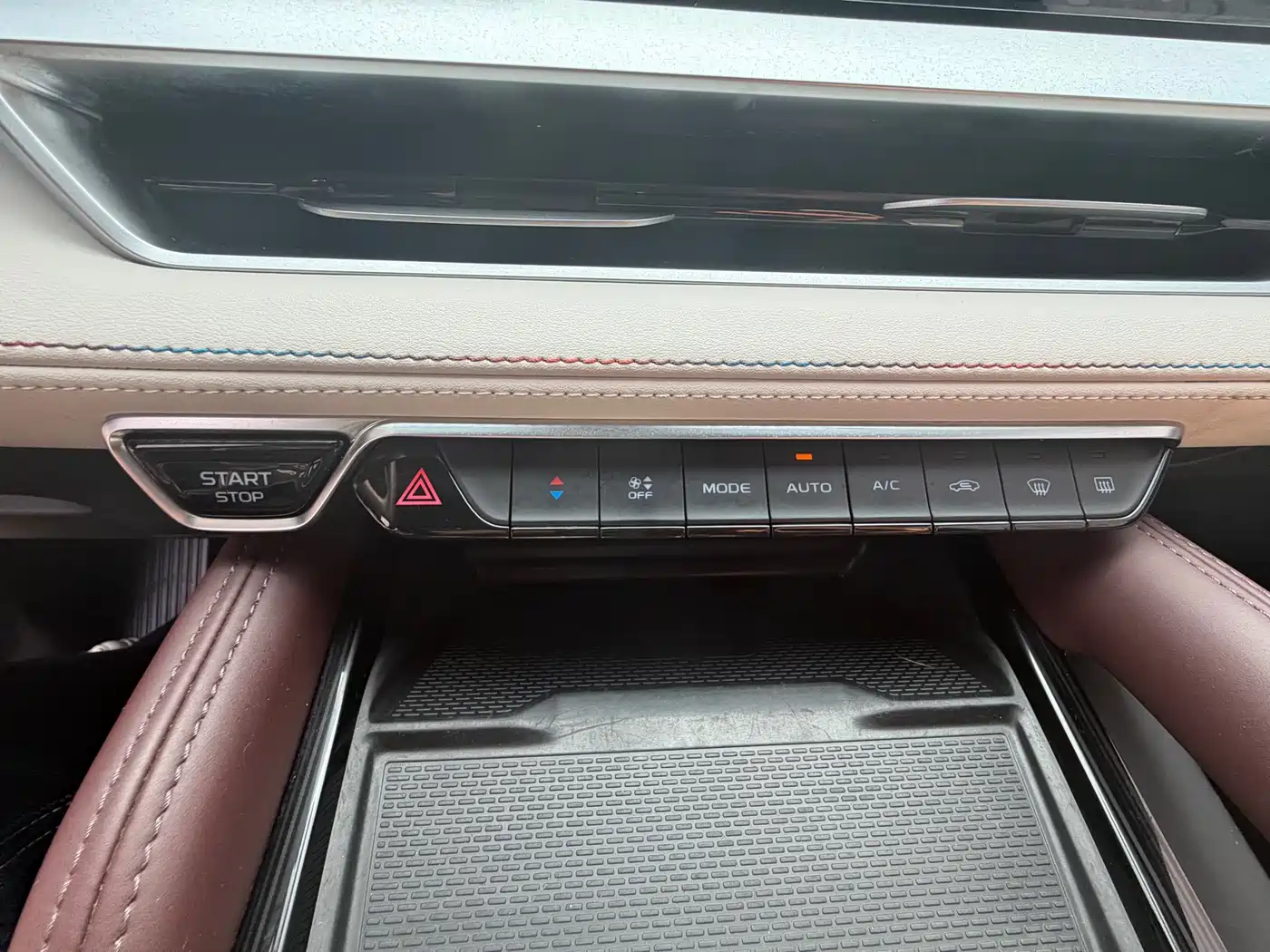 GEELY AUTOMOBILE XINGYUE L