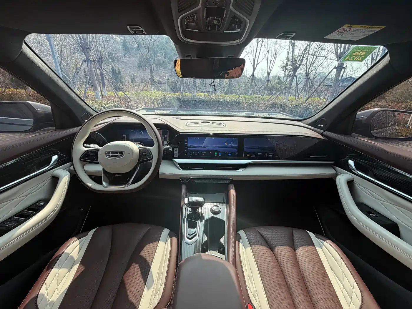 GEELY AUTOMOBILE XINGYUE L