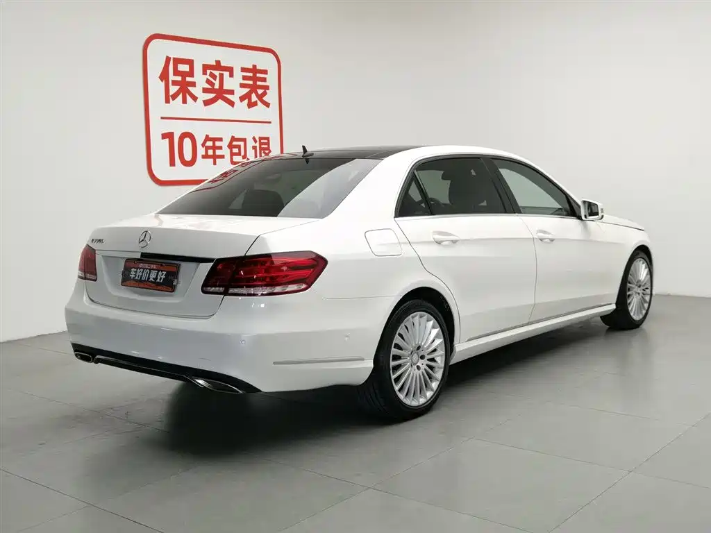 Mercedes-Benz E-Class 2015 E 260 L фото 2