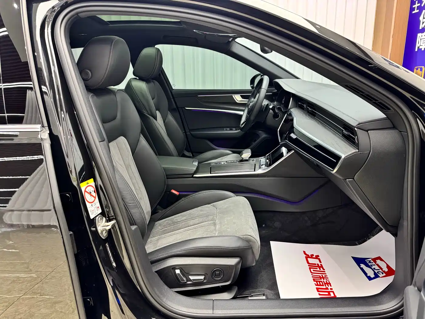 Audi A6L 2023 45 TFSI quattro Premium Dynamic фото 15