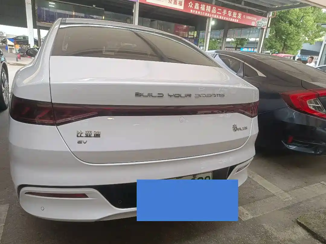BYD Qin PLUS 2025 EV 510KM Smooth Ride Edition фото 17