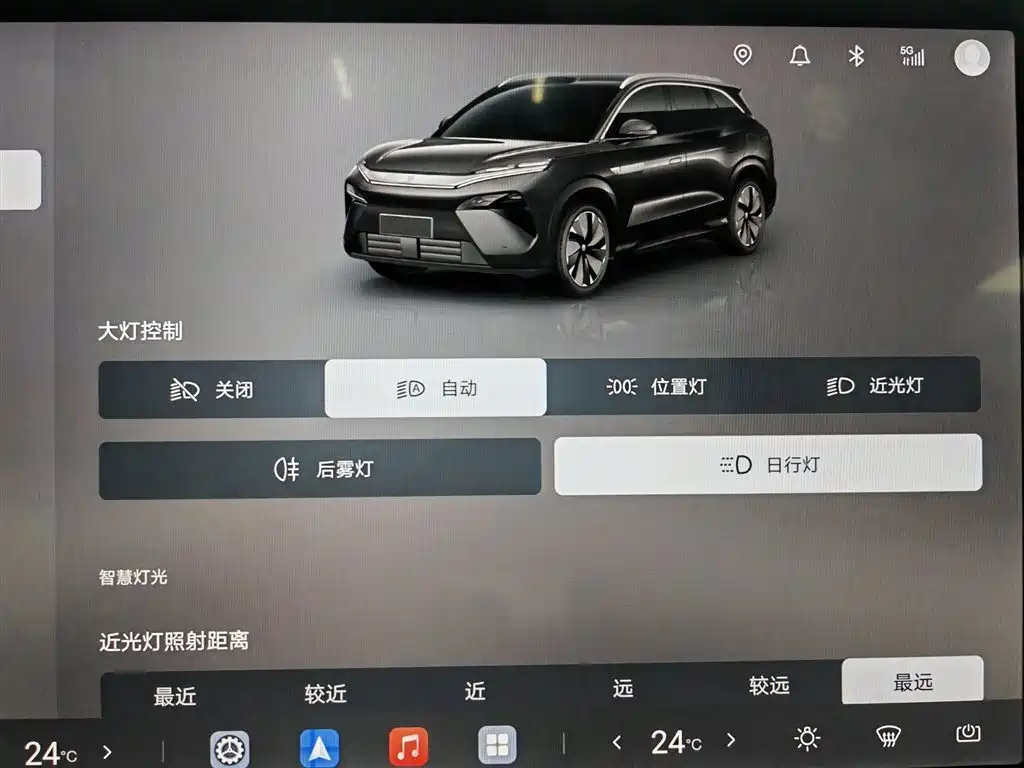 BYD Tang L 2025 EV 600KM AWD LiDAR Flagship фото 21