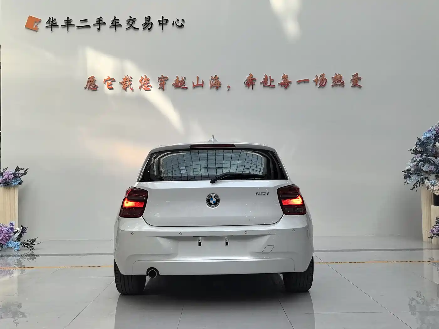 BMW 1 Series (Import) 2013 Facelift 116i Leading Model фото 7