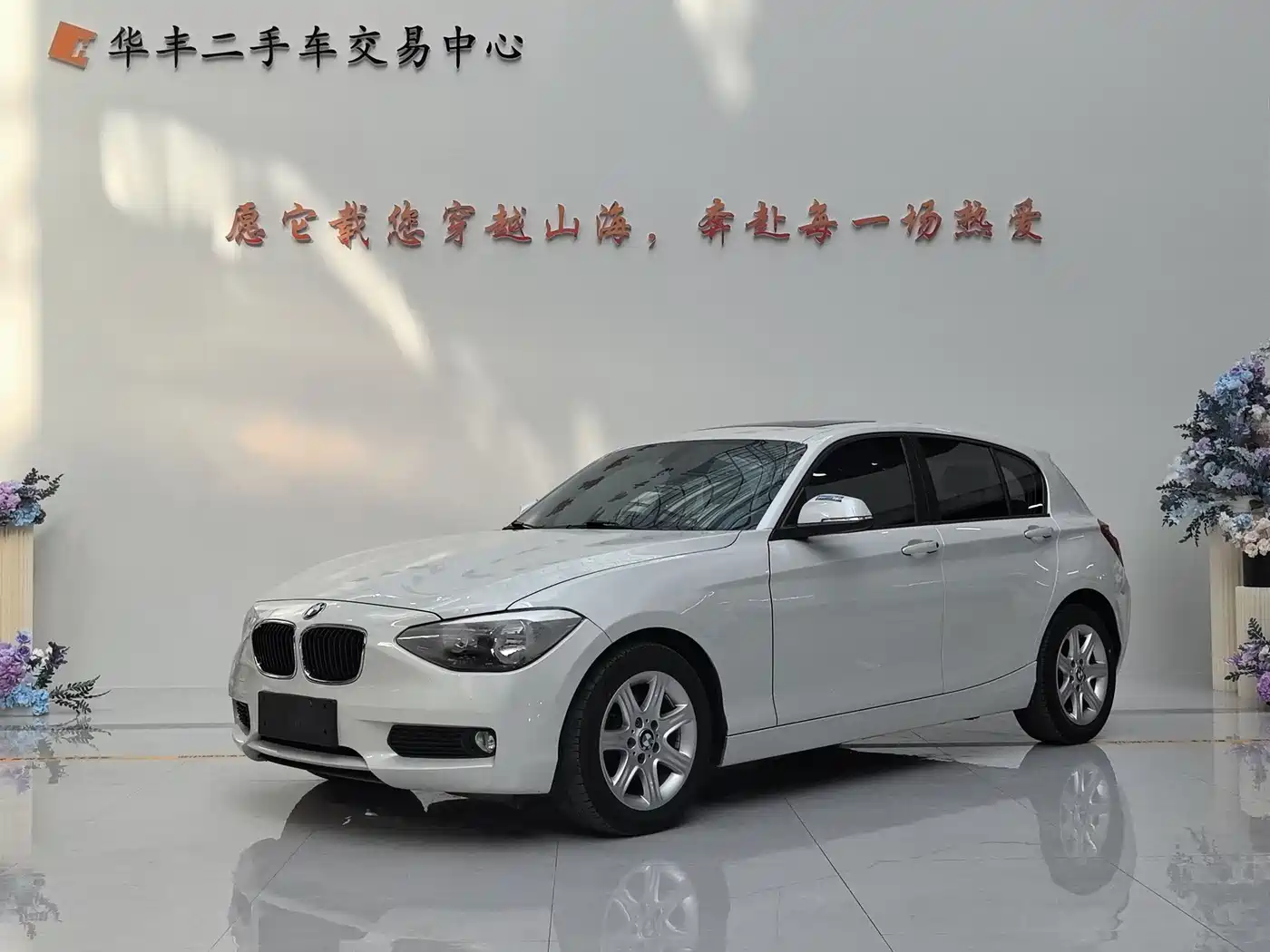 BMW 1 Series (Import) 2013 Facelift 116i Leading Model