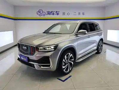 Geely Xingyue L