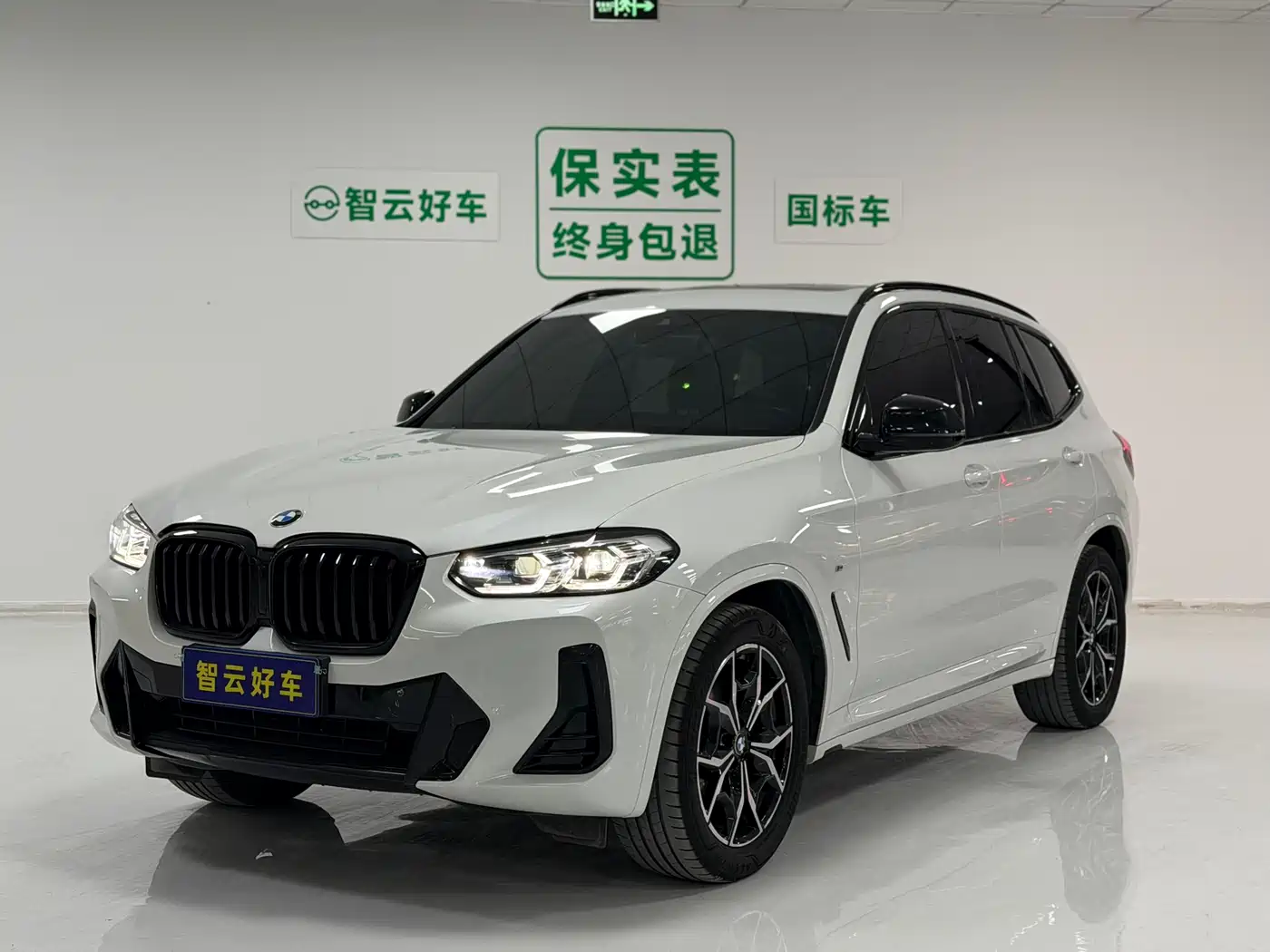 BMW X3 2022 Facelift xDrive25i M Sport Package