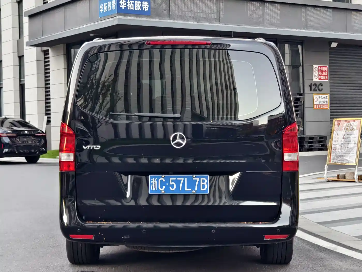 MERCEDES-BENZ VITO
