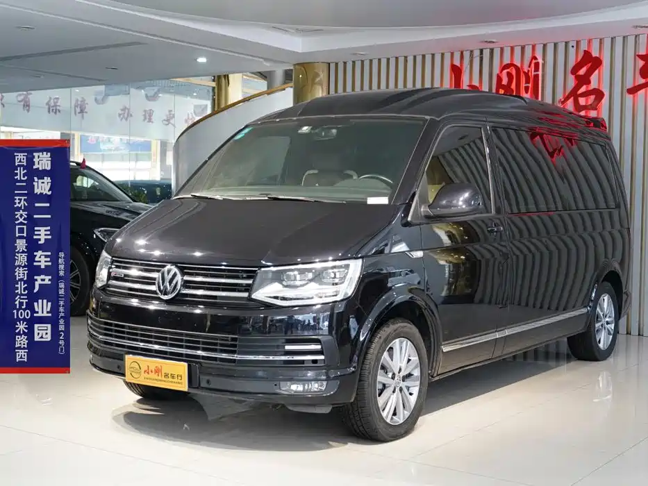 Chechi Auto VehT Series 2019 2019 2.0T Magellan