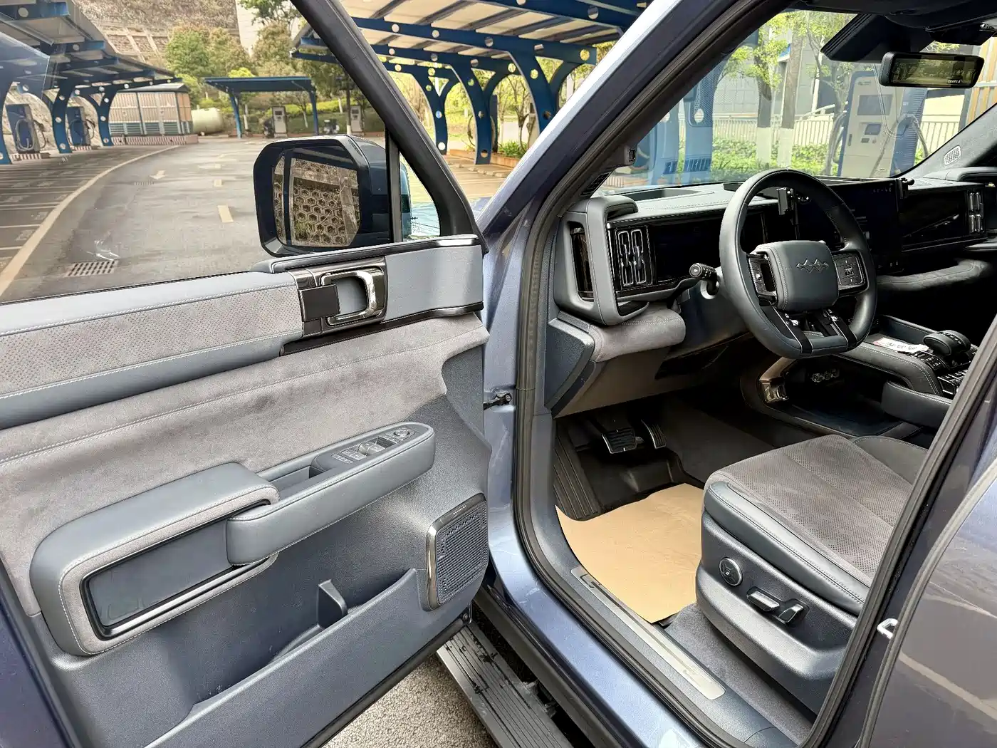 FANG CHENG BAO LEOPARD 5