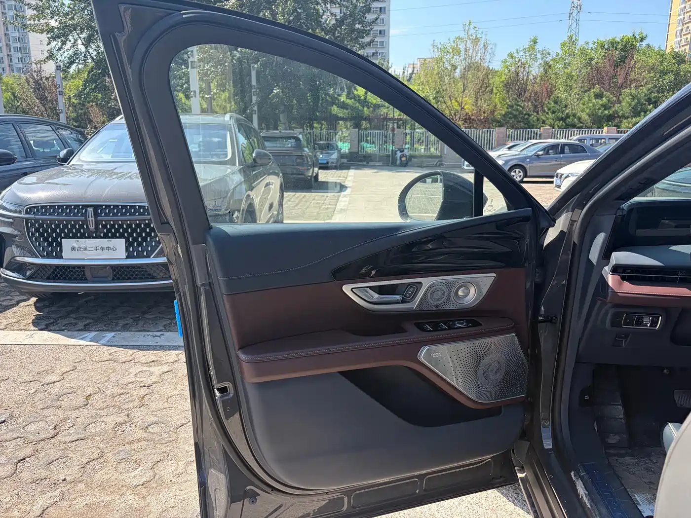 Lincoln Nautilus 2026 2026 2.0T AWD Presidential Hybrid Edition
