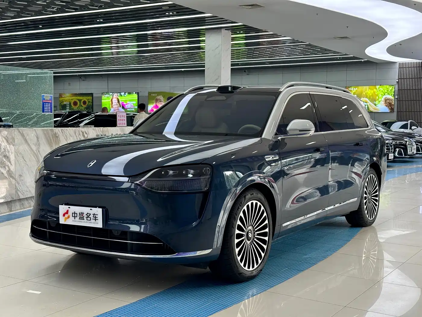 AITO Wenjie AITO M9 2024 Extended Range Ultra 42kWh 6-Seater