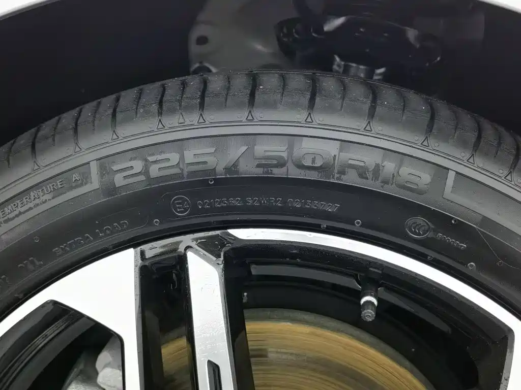 Roewe D7 2023 2023 DMH 125km Flagship Edition