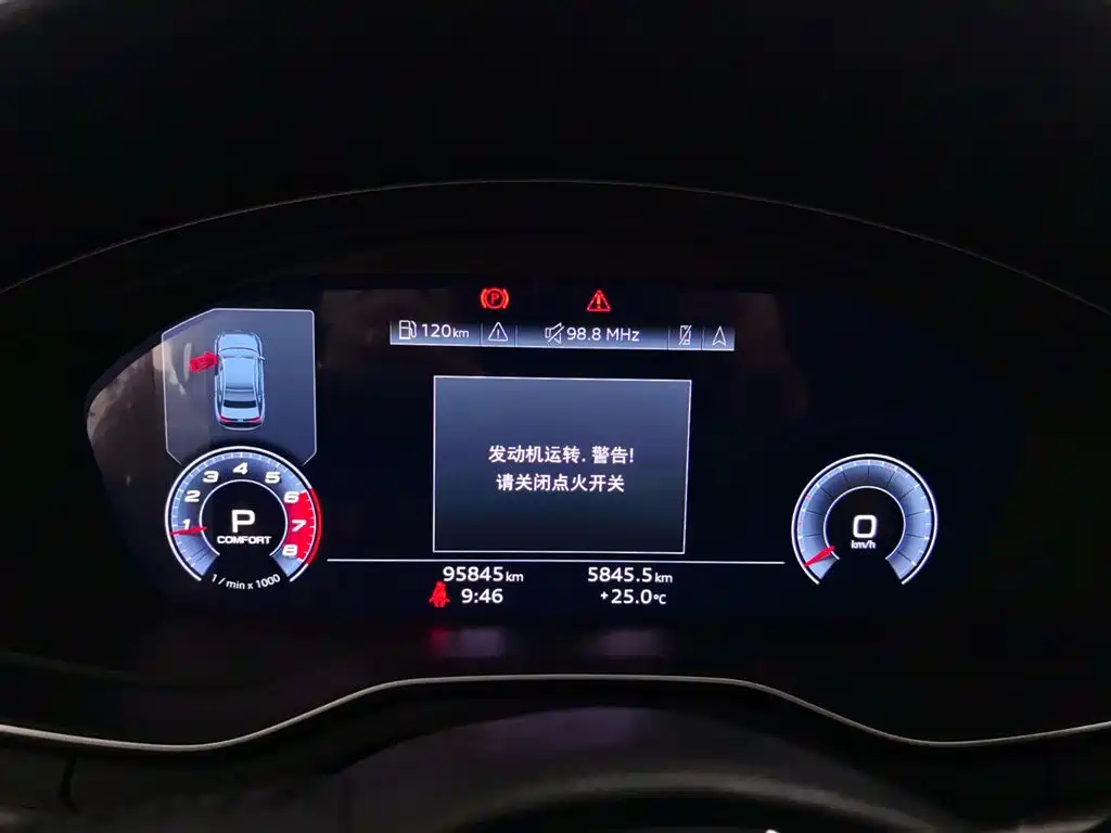 Audi A4L, миниатюра 8