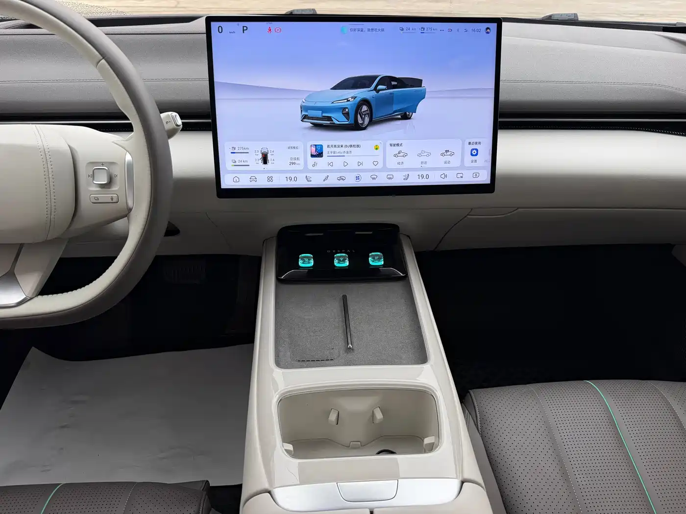 Deepal Shenlan L07 2024 2024 230Max Qiankun Intelligent Driving ADS SE Extended Range