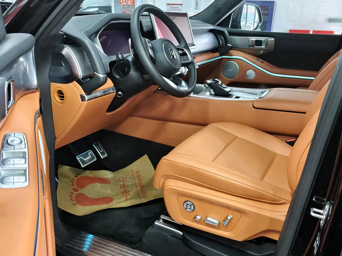 TANK TANK 700 NEW ENERGY