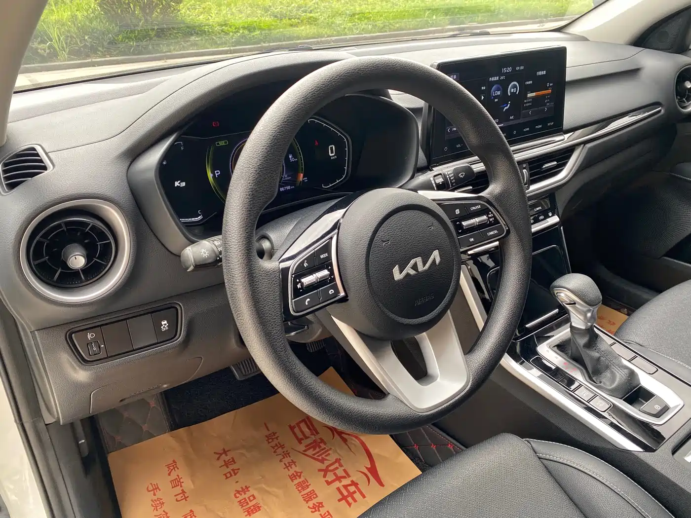 Kia K3 2021 Facelift 1.5L CVT Fashion Edition фото 5