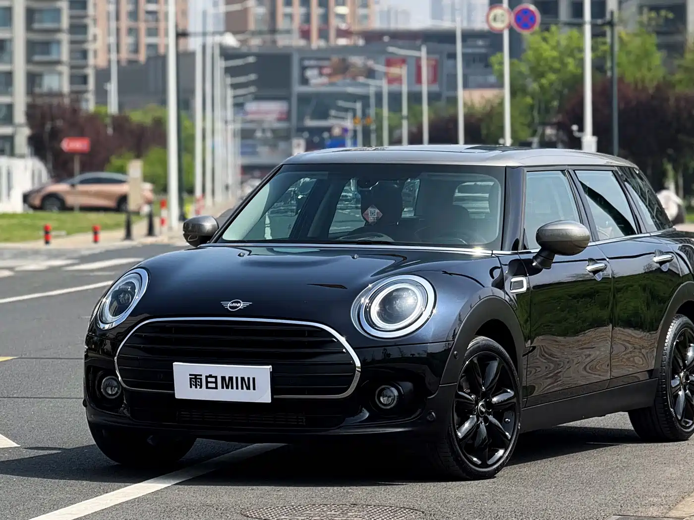 MINI CLUBMAN 2022 1.5T COOPER Connoisseur