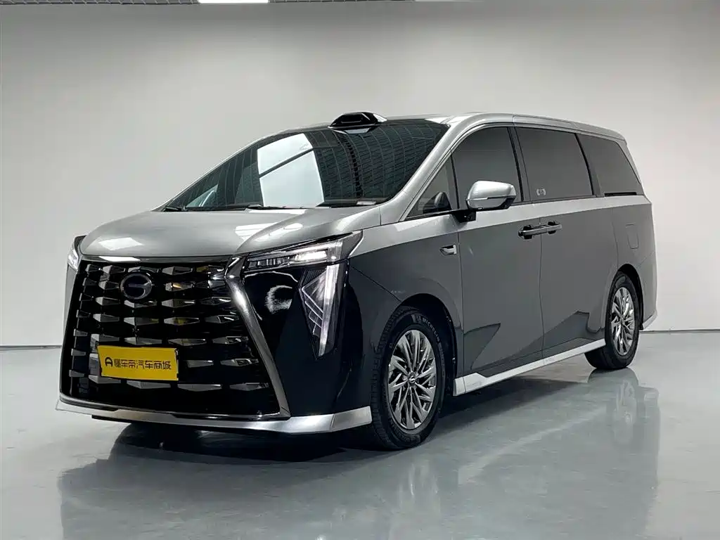 GAC Trumpchi Trumpchi Xiangwang M8 2025 Model QianKun Series Ultra First Class