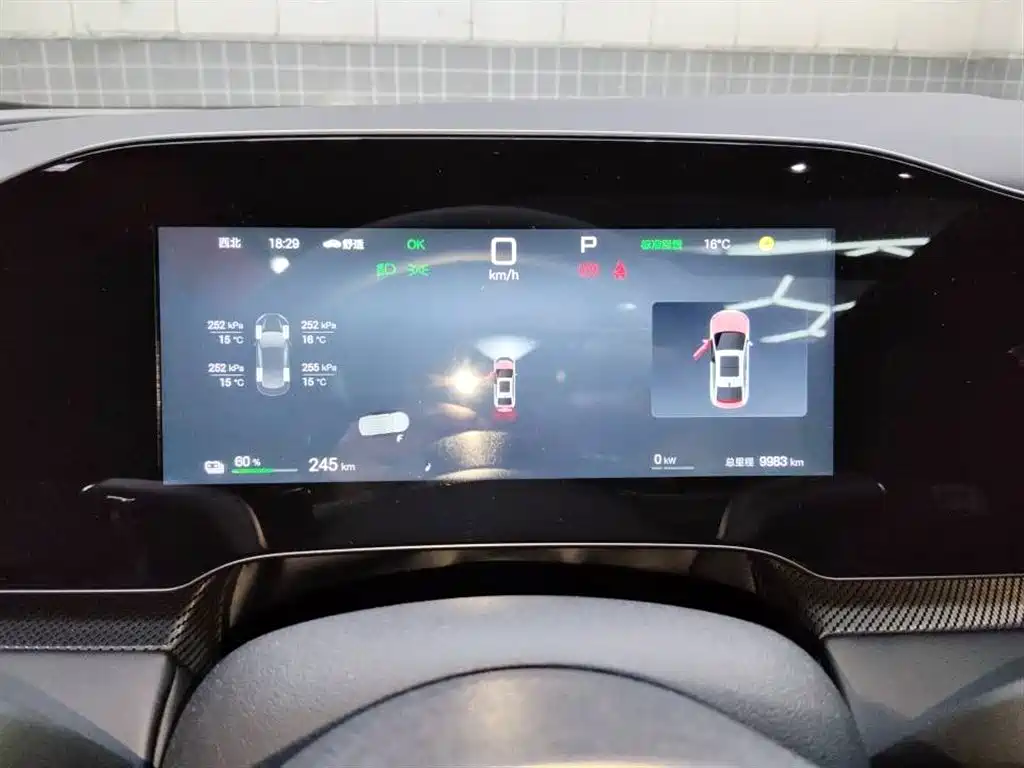 BYD SEAL 06 NEW ENERGY