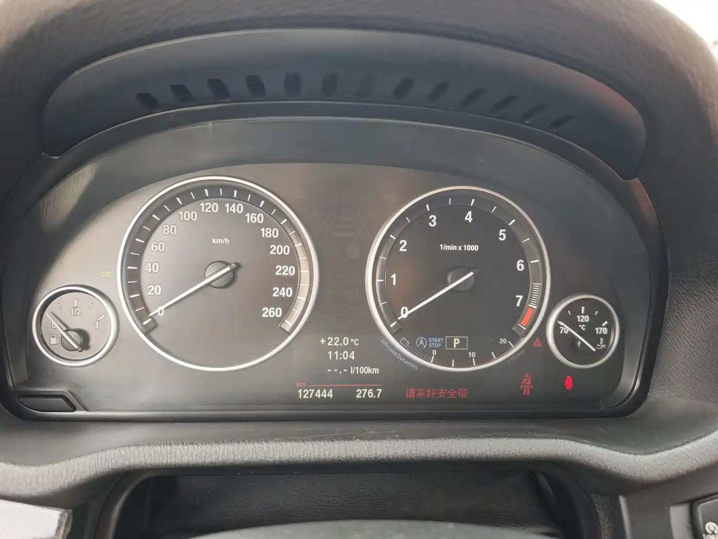 BMW X3 (Import) 2012 xDrive28i Luxury фото 11