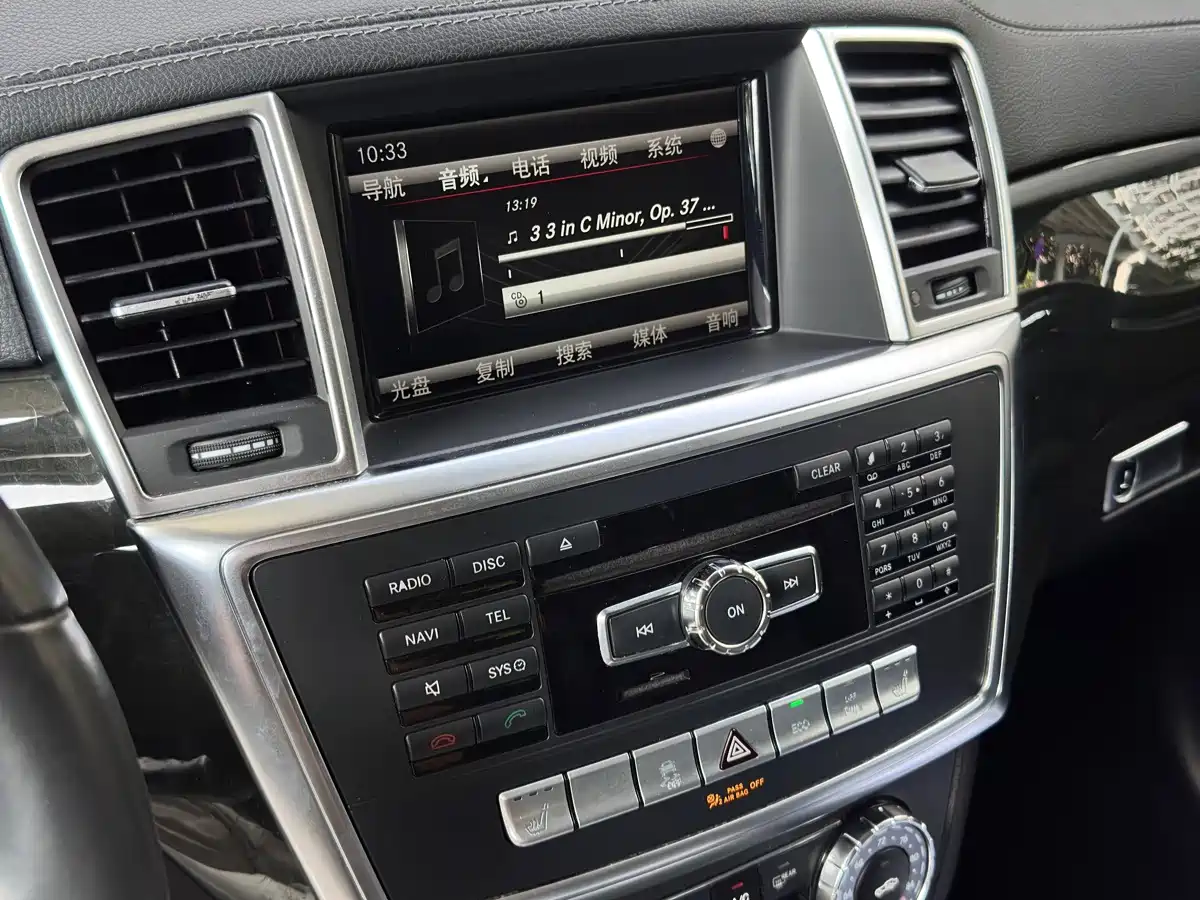 Mercedes-Benz GL-Class 2015 2015 GL 400 4MATIC Luxury