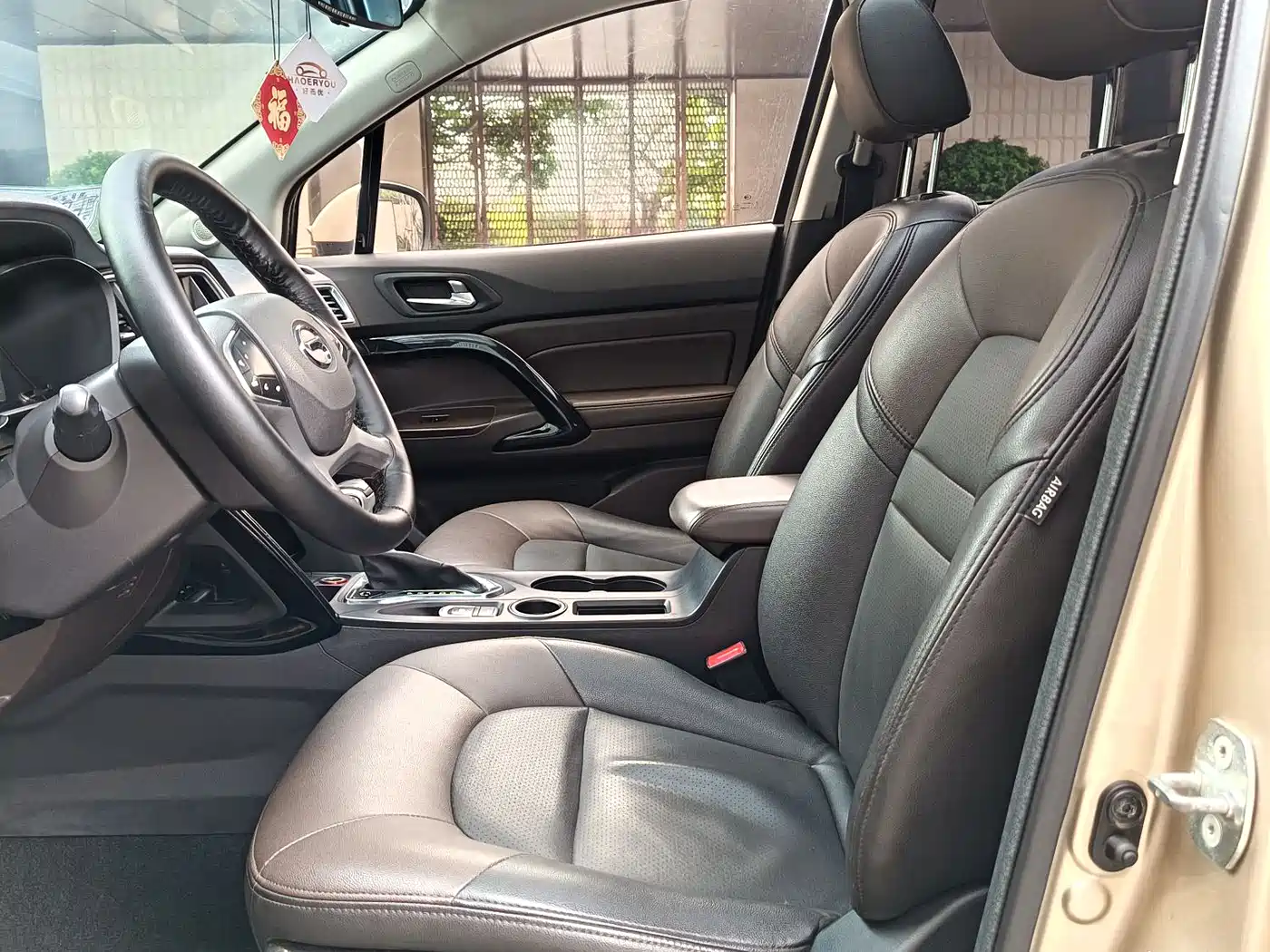 GAC Trumpchi Trumpchi GS4 2017 235T Automatic 2WD Luxury Smart Connected Edition фото 5