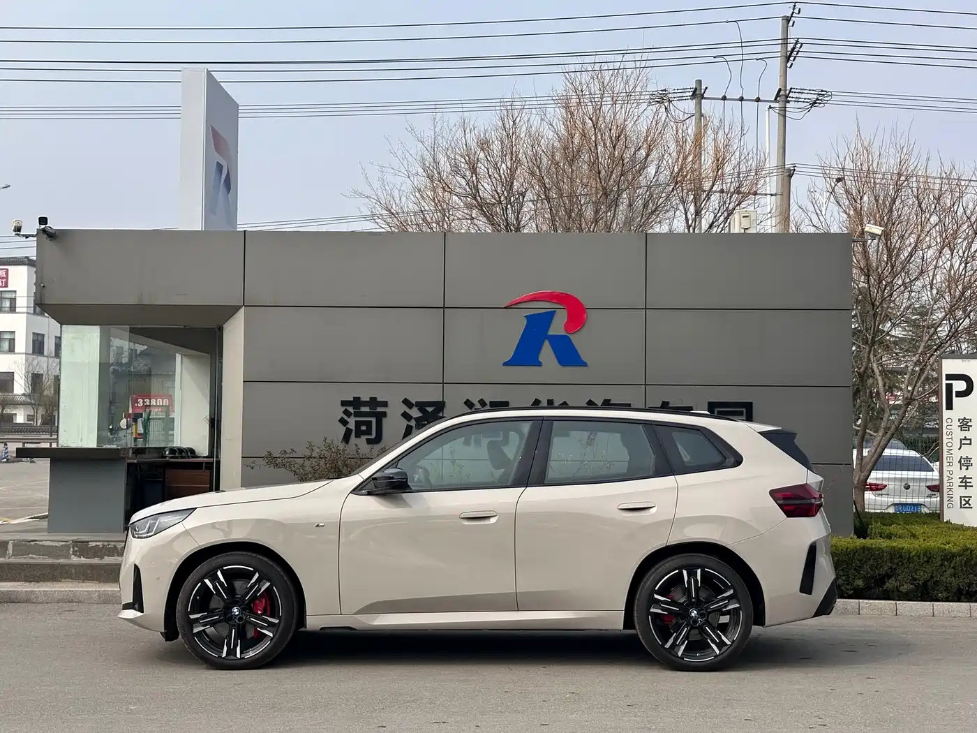 BMW X3 M50 2024 M50 xDrive фото 3