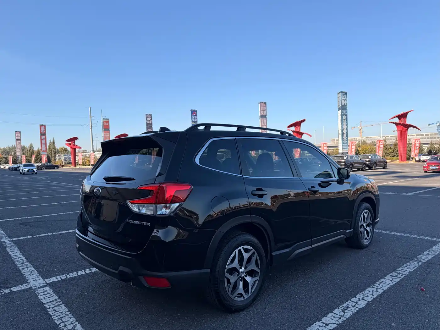 Subaru Forester 2022 2022 2.0i AWD Luxury Edition