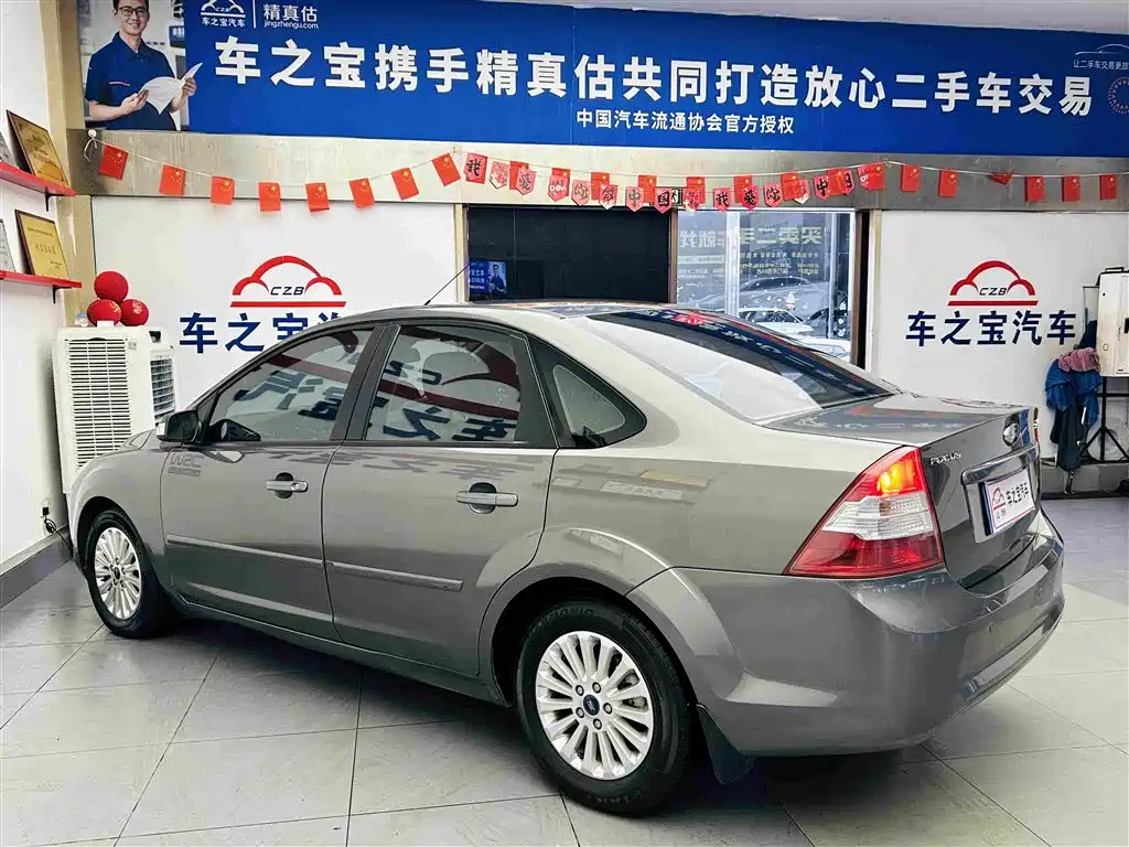 Фото 8 - Ford Focus