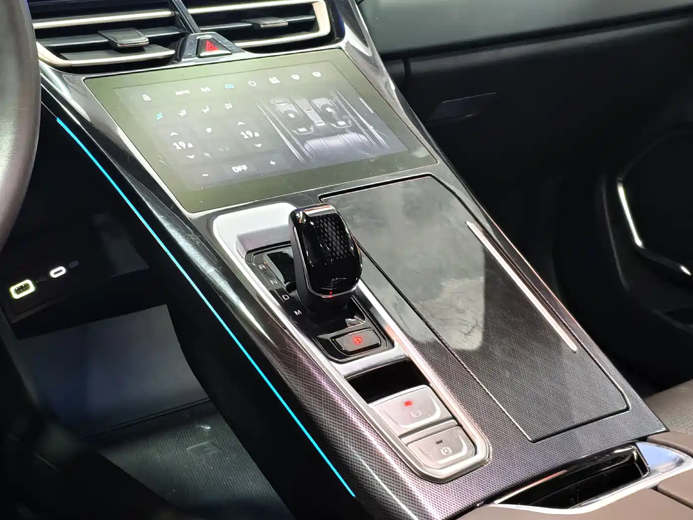 WEI PAI WEI BRAND MOCHA